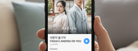 Como assistir novelas coreanas no celular: os melhores aplicativos e plataformas