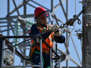 Curso de Eletricista com Android: Aprenda Prático