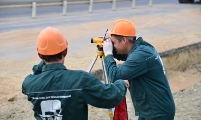 Aplicativo para Medir Terreno: Erros e Soluções
